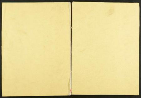 湖北严氏族谱-严氏宗谱.pdf电子版插图 湖北严氏族谱-严氏宗谱.pdf电子版插图