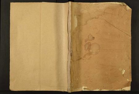 四川杨氏族谱-定水杨氏宗谱.pdf电子版插图 四川杨氏族谱-定水杨氏宗谱.pdf电子版插图