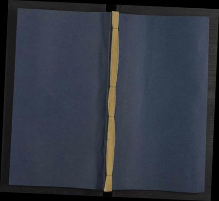 湖北杨氏族谱-杨氏宗谱 [10卷].pdf电子版