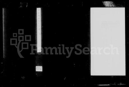 江苏姚氏族谱-南汇周浦姚氏家谱.pdf电子版插图1 江苏姚氏族谱-南汇周浦姚氏家谱.pdf电子版插图1