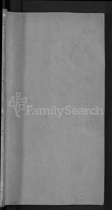 湖北叶氏族谱-叶氏宗谱 [10卷,首2卷].pdf电子版插图1