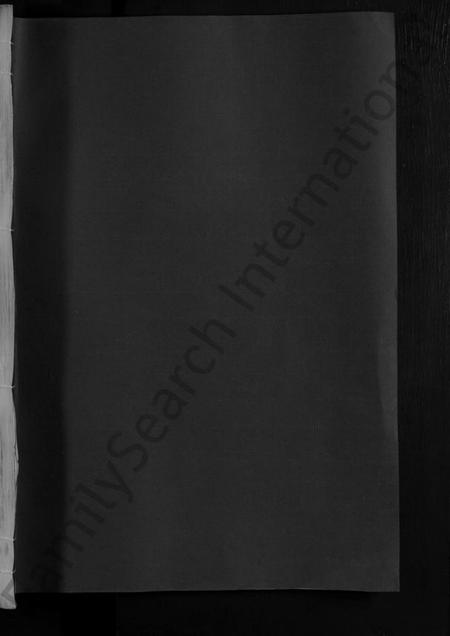 湖北叶氏族谱-叶氏宗谱 [不分卷].pdf电子版插图1