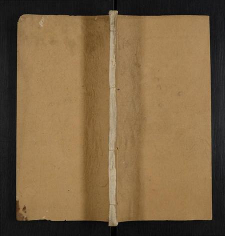 湖北易氏族谱-易氏家乘 [卷数杂异].pdf电子版