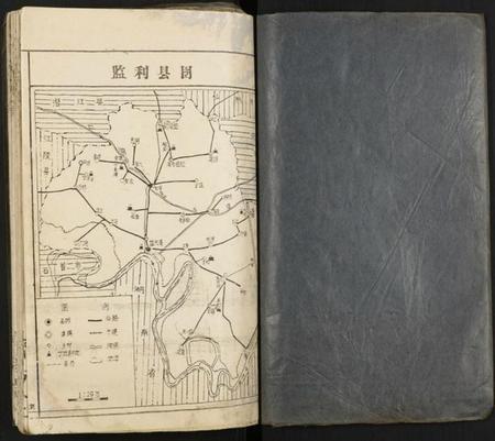 湖北于氏族谱-丁氏族谱.pdf电子版插图1 湖北于氏族谱-丁氏族谱.pdf电子版插图1