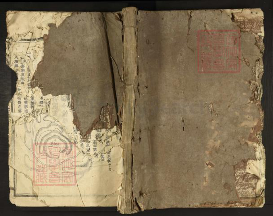 江西省赣州市石城县温氏族谱-太原温氏.pdf电子版