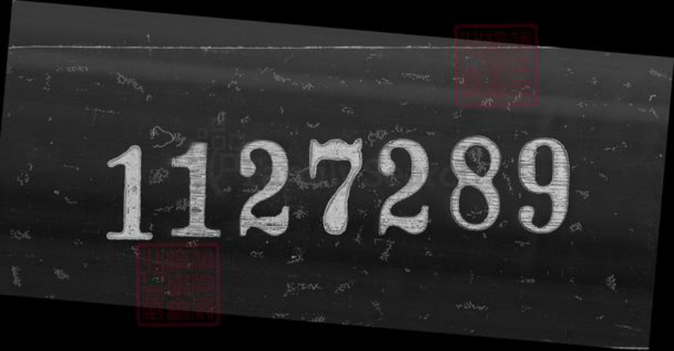 江苏省无锡市无锡吴氏族谱-吴氏族谱.pdf电子版