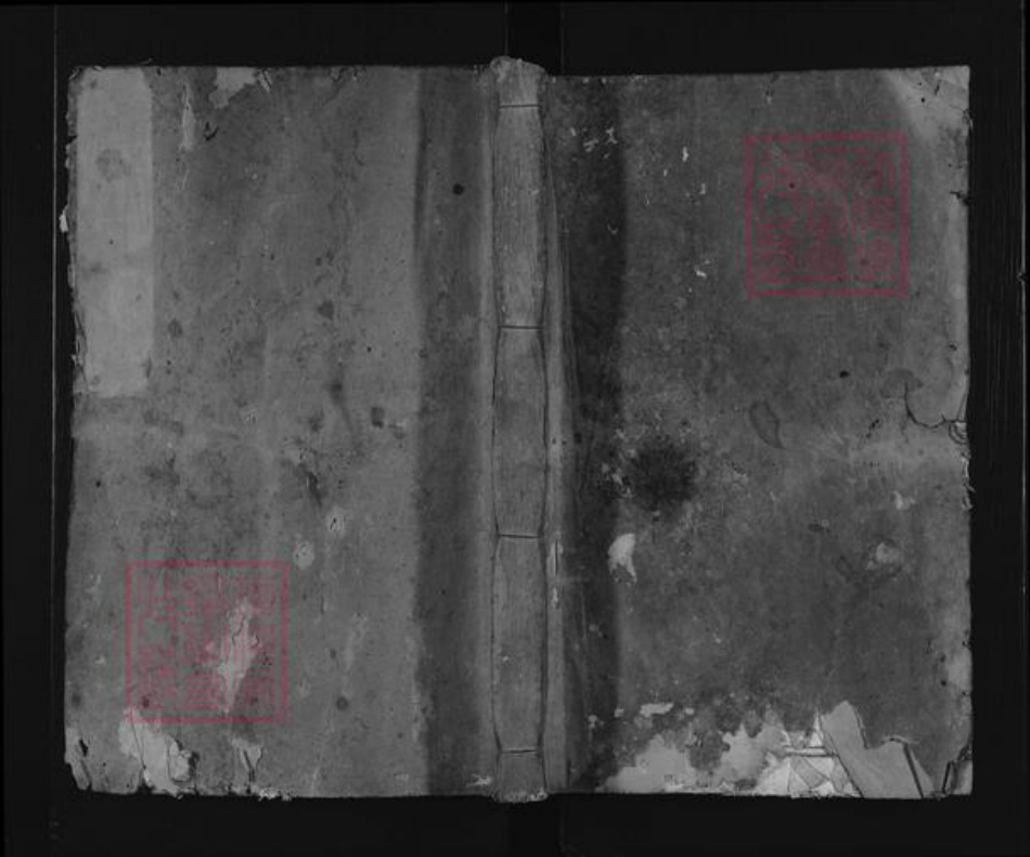 江西省九江市庐山市吴氏族谱-卢山吴氏宗谱.pdf电子版