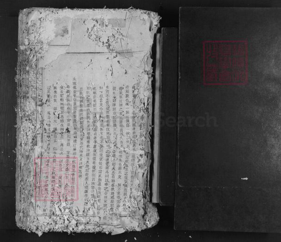 广东省韶关市南雄市吴氏渤海堂族谱-渤海堂吴氏六修族谱.pdf电子版插图1 广东省韶关市南雄市吴氏渤海堂族谱-渤海堂吴氏六修族谱.pdf电子版插图1