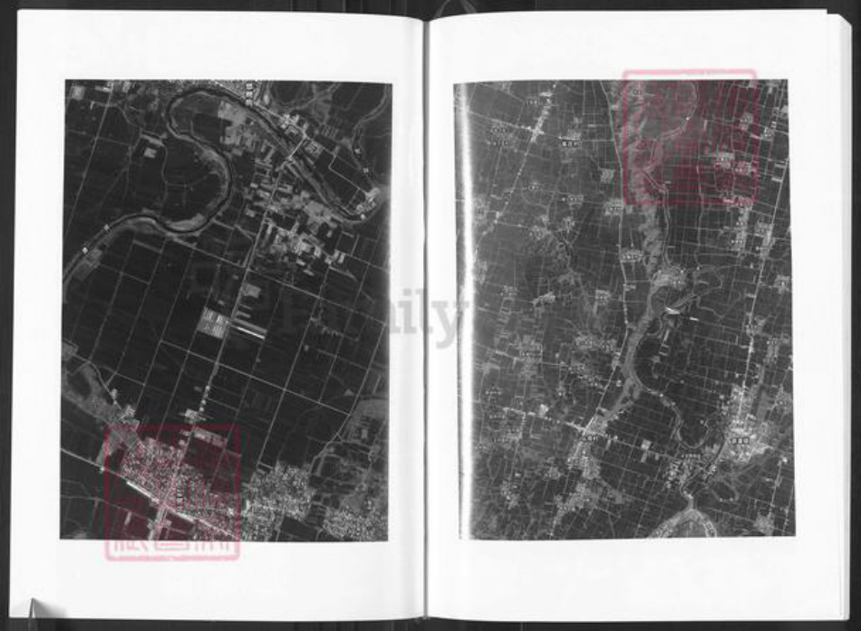 河南省南阳市唐河县源潭镇张氏族谱-唐北马湾崔庄张氏族谱.pdf电子版插图5