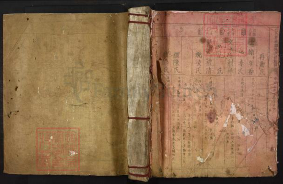 江西省赣州市信丰县郑氏荣阳堂族谱-信邑芹采郑氏六修族谱.pdf电子版