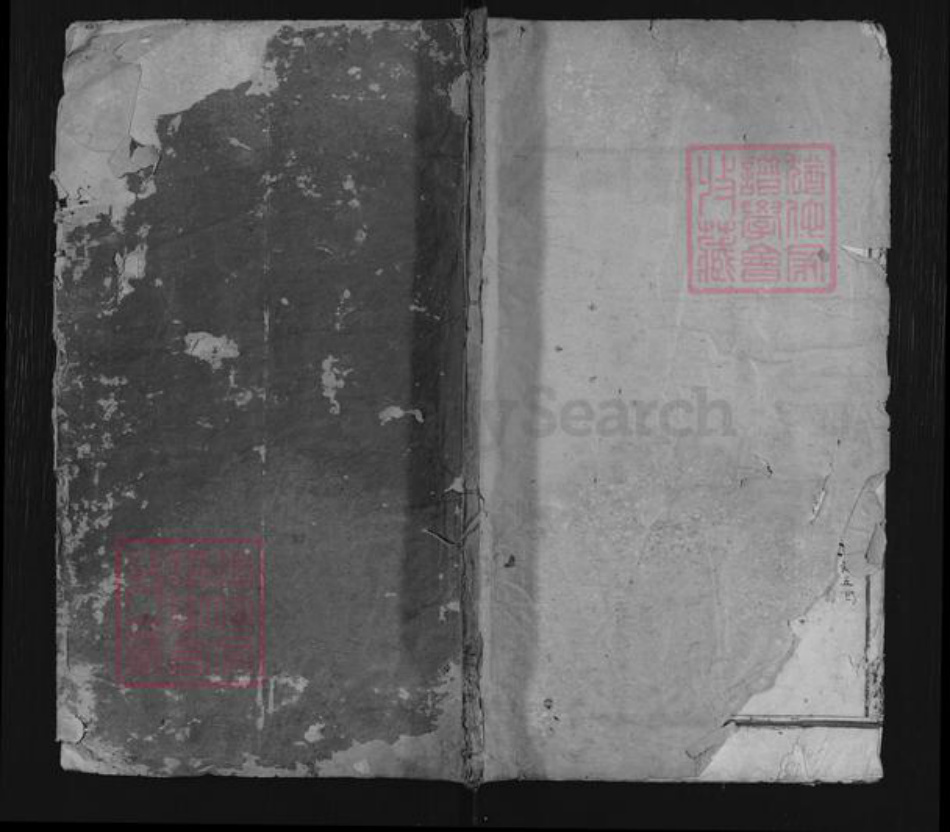 江西省上饶市广丰区周氏承恩堂族谱-丰谿北里周氏宗谱.pdf电子版