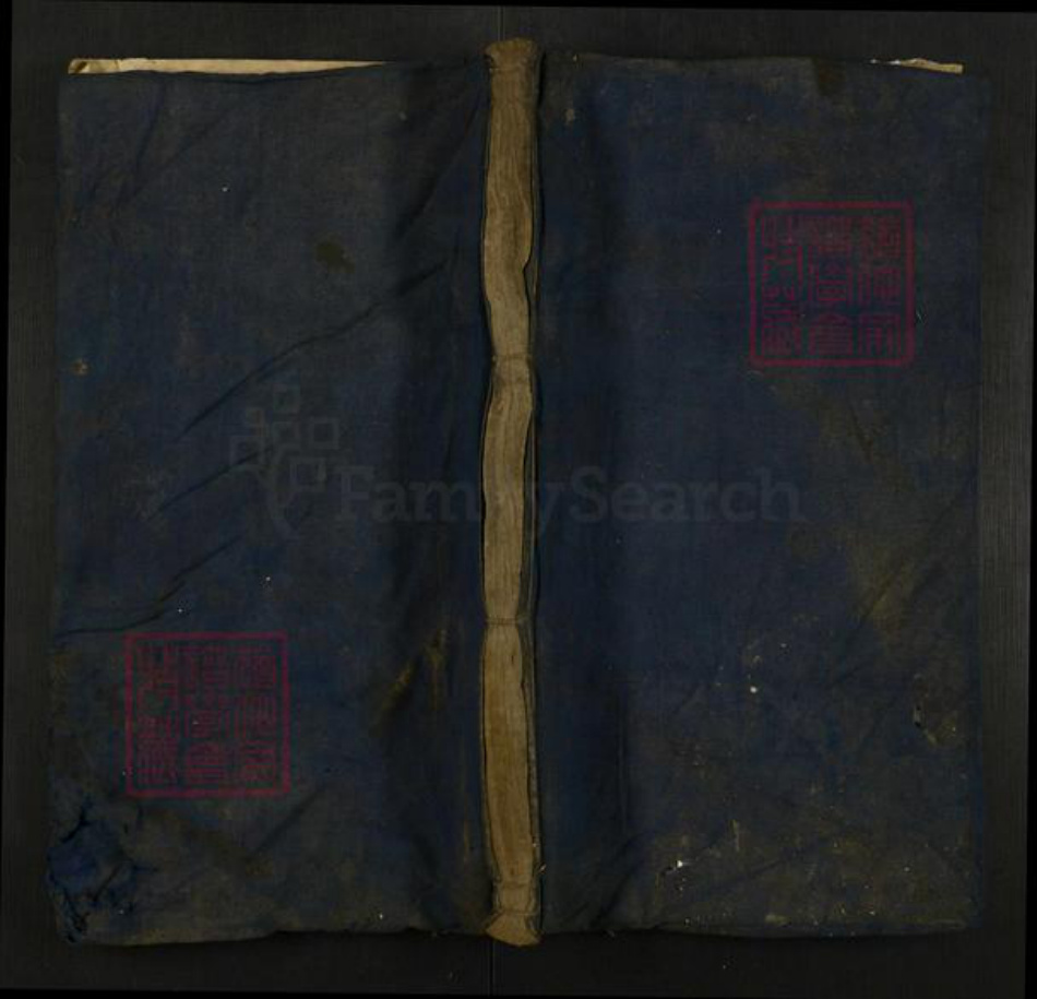 江西省景德镇市景德镇市辖区朱氏族谱-沛国朱氏家谱.pdf电子版