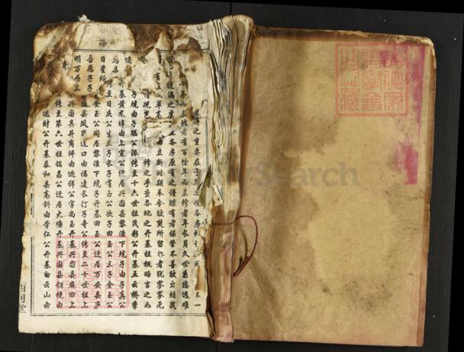 江西省宜春市万载县卓氏西河堂族谱-卓氏联修族谱.pdf电子版