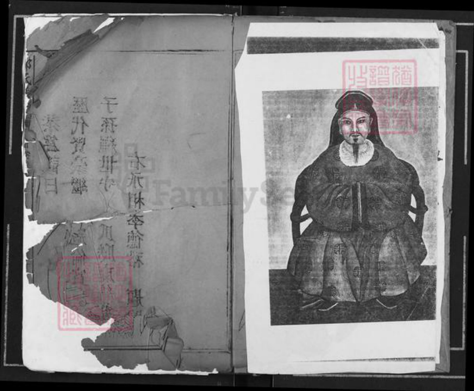 江西省吉安市遂川县邹氏范阳堂族谱-邹氏族谱.pdf电子版插图2 江西省吉安市遂川县邹氏范阳堂族谱-邹氏族谱.pdf电子版插图2