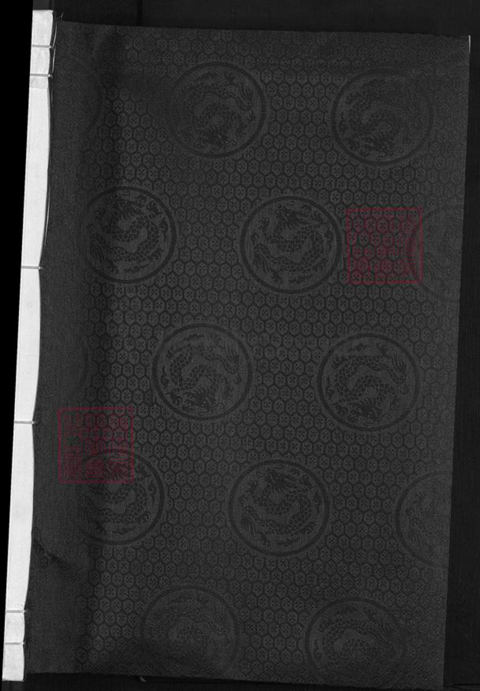 浙江省金华市兰溪市黄店镇徐氏崇正堂族谱-徐氏宗谱.pdf电子版插图1 浙江省金华市兰溪市黄店镇徐氏崇正堂族谱-徐氏宗谱.pdf电子版插图1