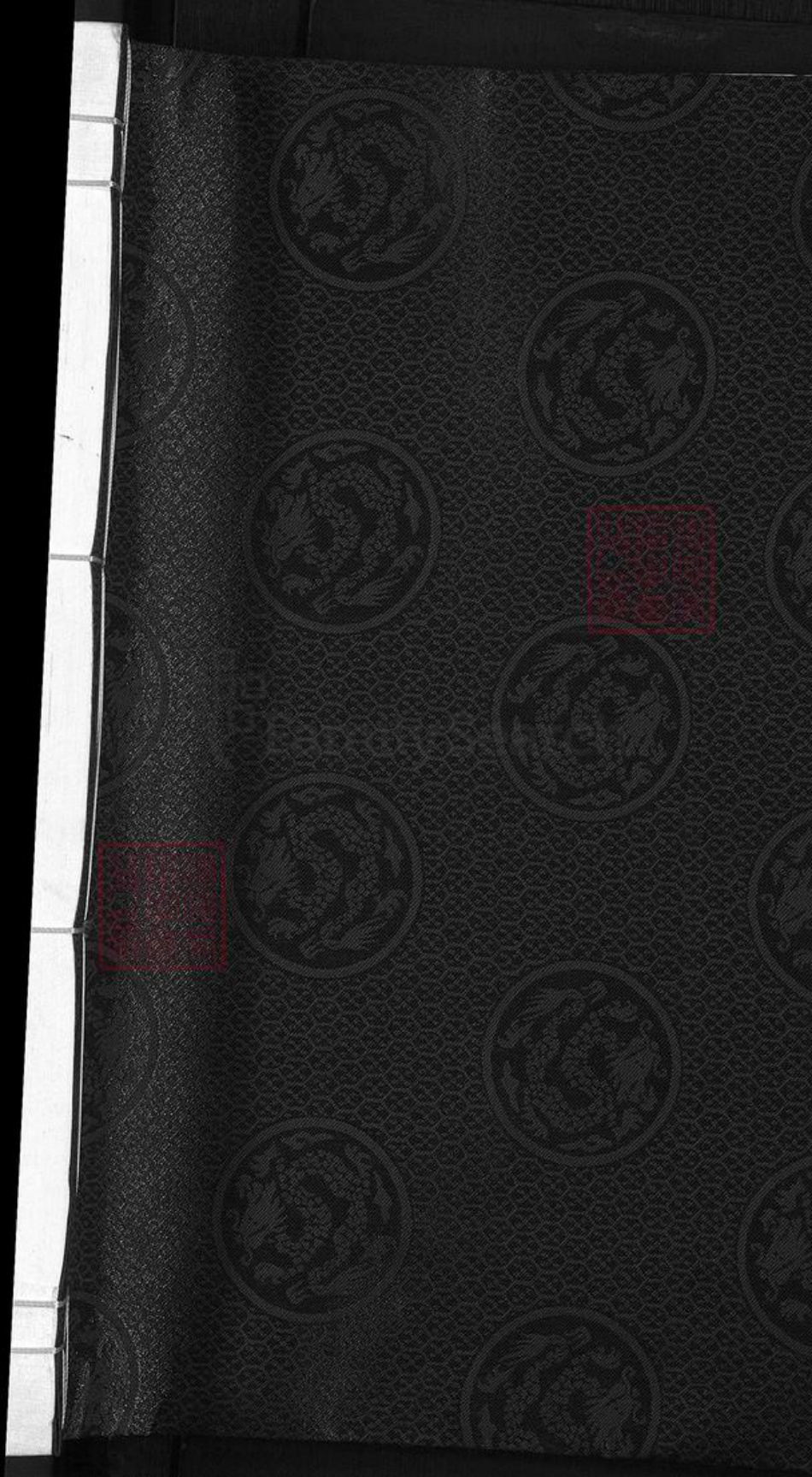 浙江省金华市汪氏敦本堂族谱-汪氏统宗谱.pdf电子版插图1