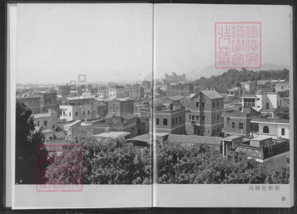 福建省漳州市龙海市榜山镇连氏思成堂族谱-马崎连氏族谱.pdf电子版插图3