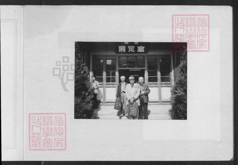 山西省忻州市繁峙县繁城镇河南省漯河市临颍县左氏族谱-繁城左氏宗谱.pdf电子版插图2