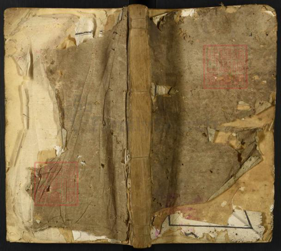 江西省宜春市上高县易氏族谱-敖阳蓝塘易氏家谱.pdf电子版