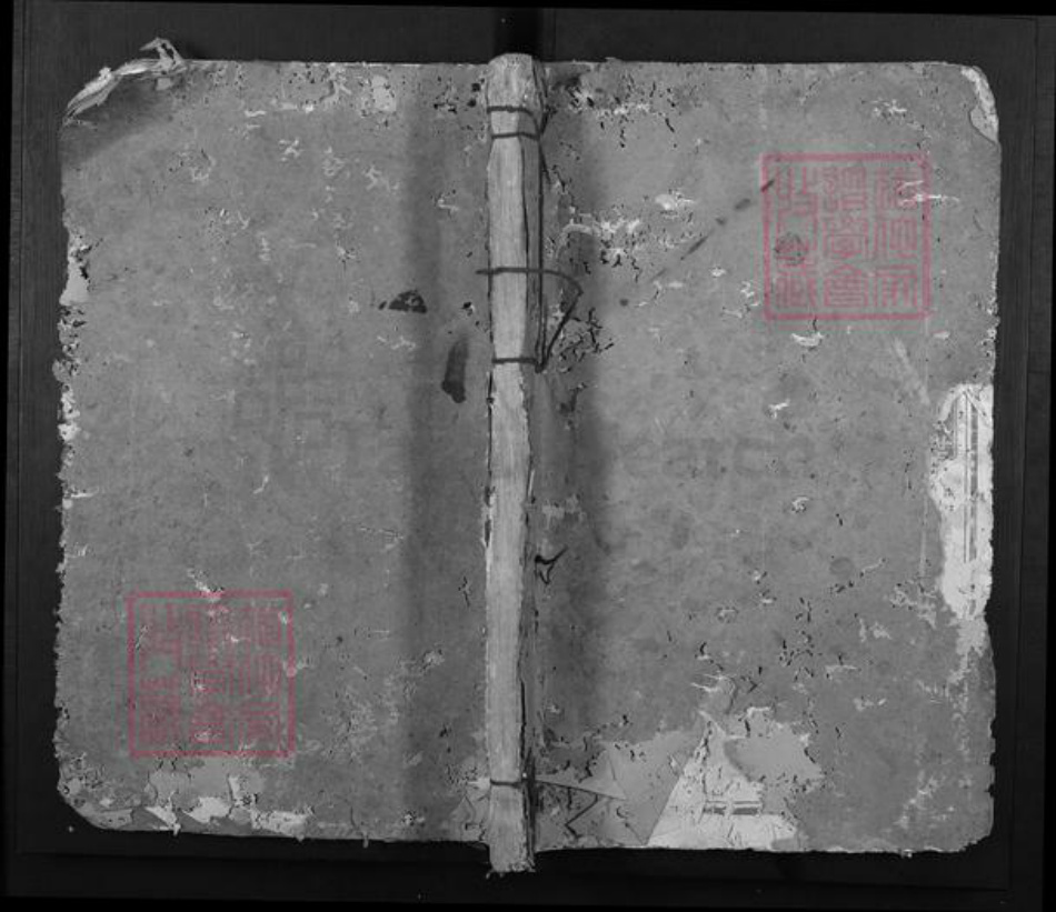 江西省赣州市巫氏族谱-赣县巫氏房谱.pdf电子版插图 江西省赣州市巫氏族谱-赣县巫氏房谱.pdf电子版插图