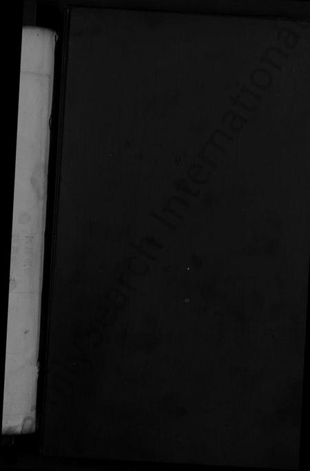 湖南艾氏族谱-艾氏重修族谱[总卷数不详].pdf电子版插图2