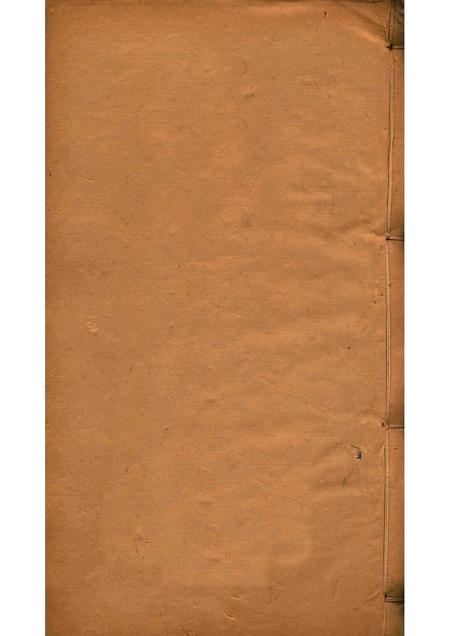 佛山忠义乡志  6.pdf电子版_广东省志