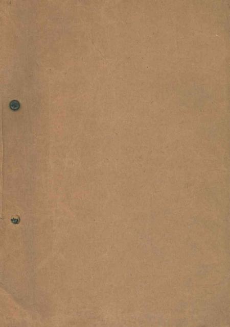 南开大学六十年1919-1979.pdf电子版_天津市志