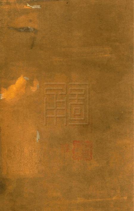 重建灵桥纪念册 [nan].pdf电子版_浙江省志