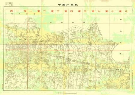 鄞县通志地图.pdf电子版_浙江省志