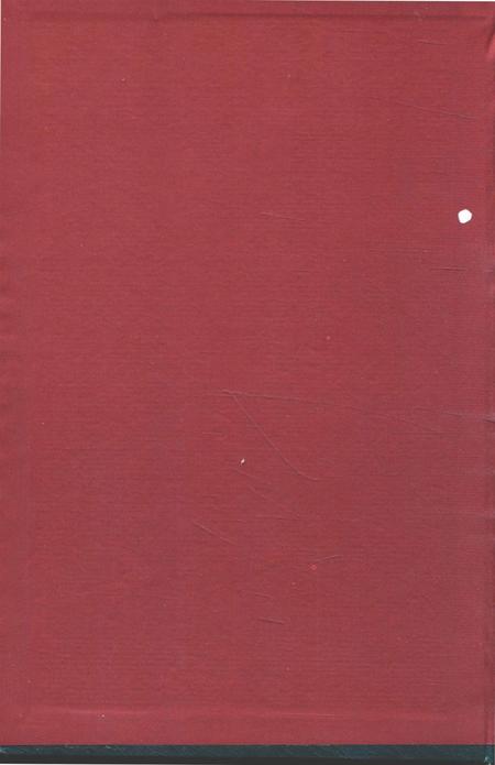 保山地区年鉴1995.pdf电子版_云南省志插图1