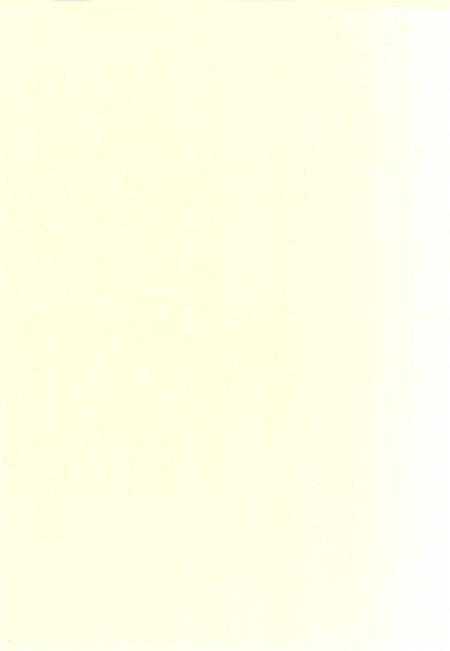 保山市教育志（1972～2005）.pdf电子版_云南省志插图1