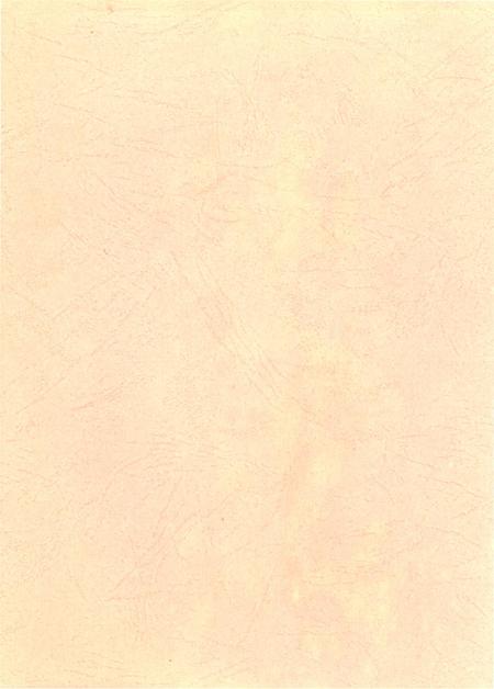 信阳年鉴2004.pdf电子版_河南省志插图1