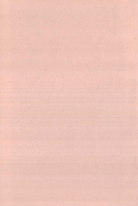 党史联络工作资料汇编（2002—2012）.pdf电子版_湖南省志插图1