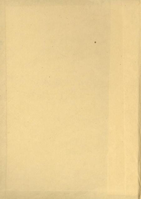 内江地区公安志.pdf电子版_四川省志插图1