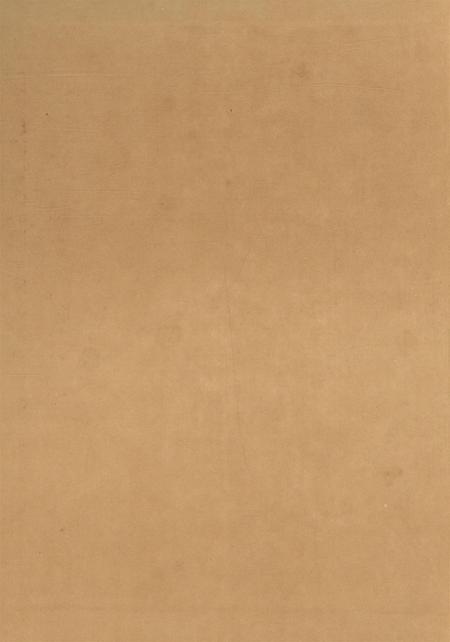 内江地区经济总志（初稿中）.pdf电子版_四川省志插图1