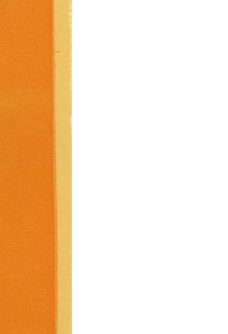 内江市机关志专辑 粮食局志.pdf电子版_四川省志插图1