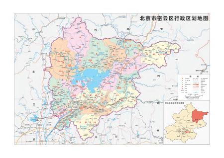 北京密云年鉴2019.pdf电子版_北京市志插图1