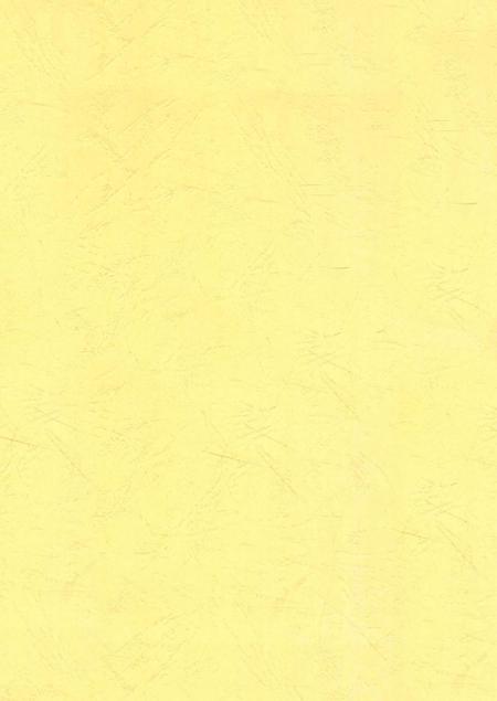 北湖区军事志（1840-2005）.pdf电子版_湖南省志插图1