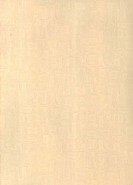 北湖年鉴（2005）.pdf电子版_湖南省志插图1