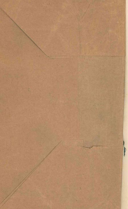 南开大学六十年1919-1979.pdf电子版_天津市志插图1