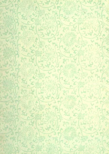 南阳地图集.pdf电子版_河南省志插图1