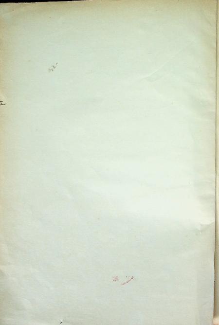 吉林省一九八四年文化事业统计分析选编（经济承包、补文活动专辑）.pdf电子版_吉林省志插图1