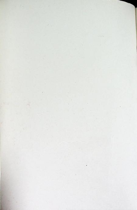 吉林省和龙县政军统群系统组织史资料（1949~1987）.pdf电子版_吉林省志插图1