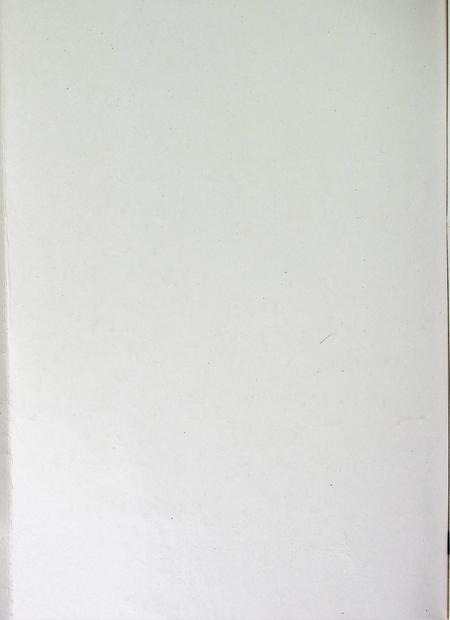 吉林省延边朝鲜族自治州政军统群系统组织史资料（1949~1987）.pdf电子版_吉林省志插图1