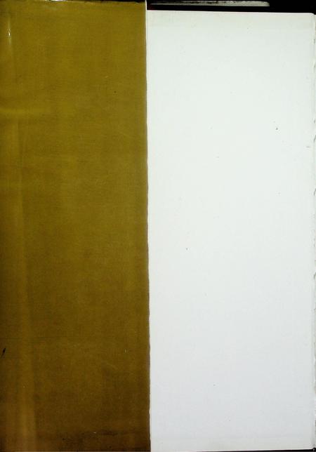 吉林省志 文物志.pdf电子版_吉林省志插图1