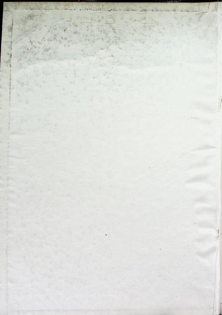 吉林省情（1987.长春）.pdf电子版_吉林省志插图1