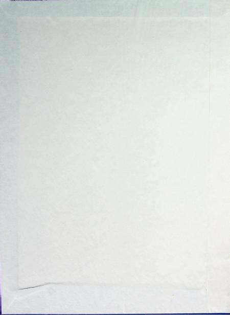 和龙市妇联志1926——2003   和龙市妇女联合会二O一O年九月.pdf电子版_吉林省志插图1