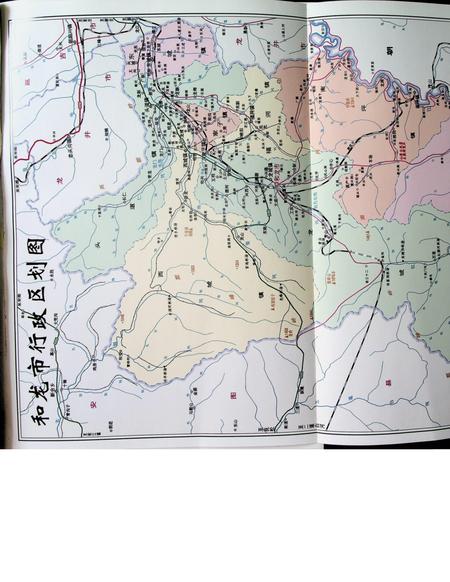 和龙年鉴（2012.11）.pdf电子版_吉林省志插图1