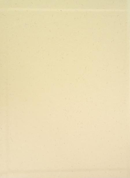 和龙年鉴（2016.12）.pdf电子版_吉林省志插图1