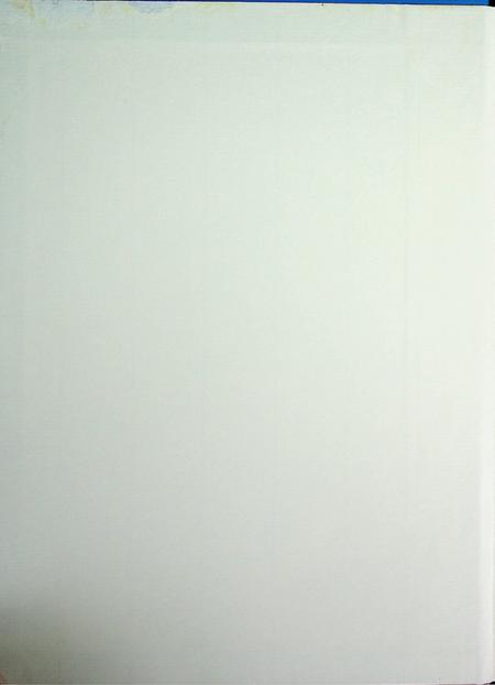 和龙统计年鉴2017.pdf电子版_吉林省志插图1